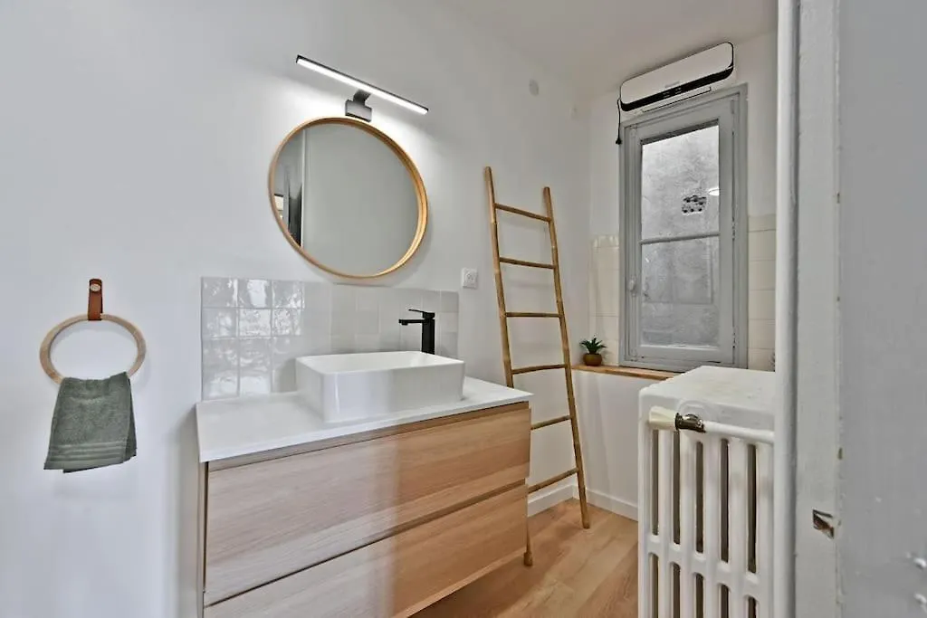 Appartement Au Coeur Des Platanes - Parking Gratuit Sous-Terrain - Clim - Balcon à Avignon